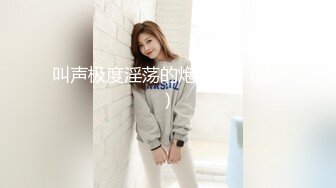 杏吧田伯光8 - 约操丰腴气质人妻，谈吐大方得体皮肤白里透红