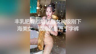 熟女你永远体验不到的感觉