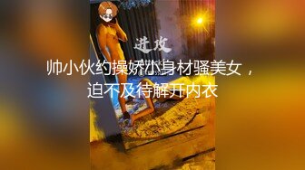 ✿惊艳少女✿ 精美爆乳少女双人组▌黎菲儿x宝七▌暗夜魅魔人间取精 巨根初体验 硕大酥乳汹涌澎湃