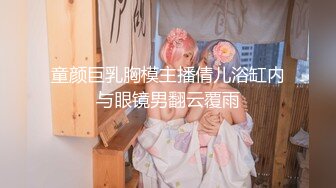 高颜气质试妆小姐姐，白裙白内