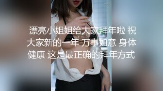 最新青春无敌！推特极品长腿宝藏级福利姬【艾娃】定制私拍，裸舞道具紫薇相当诱人 (8)