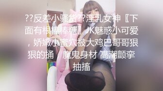 【新片速遞】✿稚气萝姬✿ 萌新推特00后露脸网红美少女▌白莉爱吃巧克力▌Cos初音未来 香艳酥乳粉嫩白虎演唱会 精美私拍102P1V