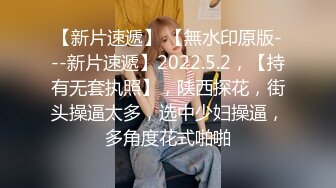 119_(sex)20231002_小嫩妞