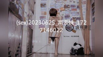 STP24782 超萌极品可爱网红美少女▌小晗喵 ▌王者荣耀Cos西施 幻想哥哥的大肉棒 粉嫩小穴爱潮涌动 VIP2209