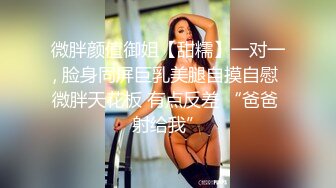 情深叉喔-巨乳医生早泄治疗术 内射才能完全治疗好