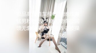 花椒极品爆乳女神『赛琳娜』土豪订制大尺度魅惑私拍流出!