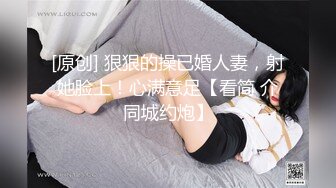 OF顶级绿帽媲美佳多饱淫欲媚黑乱伦人妻【李芸姍】私拍，无敌骚SM多P露出，享受黑人大肉棒的冲击 (13)