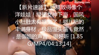 童颜巨乳妹妹肉感身材一脸呆萌，埋头吃吊一脸享受，震动棒骑乘插穴，翘起屁股后入