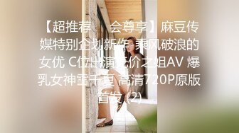 气质尤物轻熟女女神，先自慰再啪啪，无套操逼手持镜头最后内射