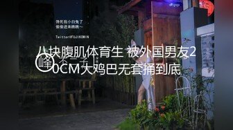 和女友干炮朋友在拍