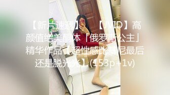 [原创] 网恋奔现，饭都没吃在机场的酒店就被操了！才20岁！好刺激啊