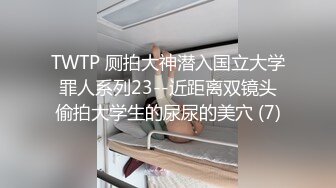 [2DF2]沈先森约了个气质长发美女狂干嚎叫 [BT种子]