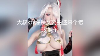 EDmosaic08-15兩女互搶肉棒