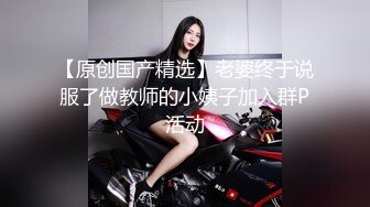 阳台上的母狗调教！极品巨乳女神，九儿闺蜜【BOBBY璐璐】定制福利，狐狸尾乳夹皮鞭道具SM