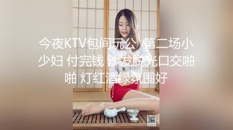 《最新重磅✿新瓜速吃》万元豪定虎牙人气舞蹈才艺主播极品女神【桃一】私拍~情趣丁字魔鬼身材露点艳舞挑逗~炸裂