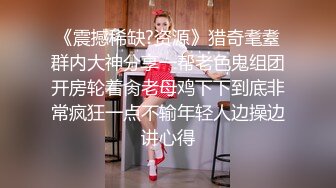 葫芦影业《乡村巨乳小护士》管你什么疑难杂症，我都能妙手回春