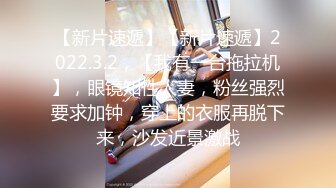 7/10最新 屌丝硬上风骚白富美大屌狂肏榨精喷射饱满阴户干了累的腰疼VIP1196