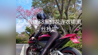 ✿超顶❤️极品女神✿ 最新流出劲鲍身材美少女▌欲梦▌阳具隔丝肏穴湿嫩诱人至极 淫靡白浆美妙蜜穴 引诱精液蠢蠢欲动