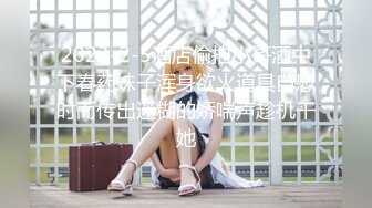 ★☆【萝莉风格❤️超级卡哇伊】★☆超可爱双马尾小萝莉『皮皮娘』体操服 清纯小可爱主动骑乘 紧致粉嫩小穴被肏出白浆