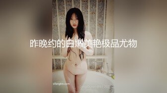 最新精选全镜偷窥黑衣美眉嘘嘘