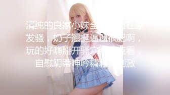 [原版]_049_小姨子和姐夫乱伦_啪啪_20210127