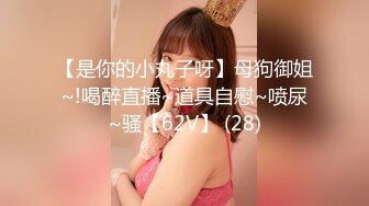 天美传媒 TMW181 巨乳泡泡浴初体验 李娜娜