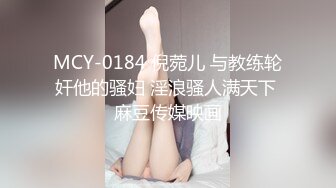 偷窥偷情被抓