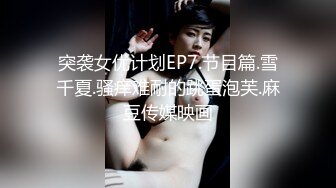 清纯系小女友跟渣男小哥床上啪啪，跟狼友互动撩骚激情，撸着鸡巴躲在被窝里玩道具，激情上位边亲边草好刺激