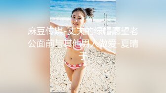 学生制服邻家小妹！和小男友居家操逼！主动骑乘位操无毛骚穴