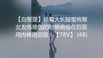 ❤️❤️终极反差婊女神泄密！万人求档INS极品网红【尹公主】收费私拍，双穴紫薇大潮喷，先流水后流白相当炸裂