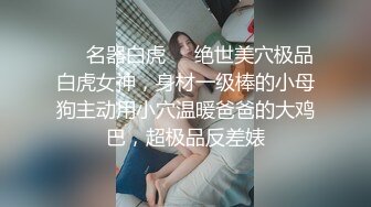 【新片速遞】 大神潜入商场女厕多角度偷拍 粉色蕾丝内裤的长发妹纸