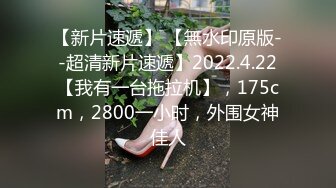  共享女友 丝袜高跟大哥床上的骚母狗 全程露脸草嘴草逼 激情上位