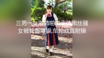 极品娇小身材小美女