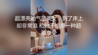 ✿淫娃母狗✿ 翘奶蜜桃臀主人的专属女仆▌锅锅酱 ▌浴缸做爱口交胸推 帝王泡泡浴后入尤物无比丝滑