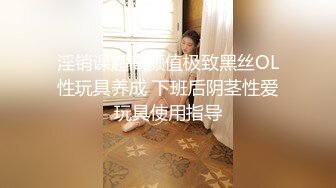 西安小少妇让我射里面