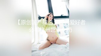 《淫妻少妇控必备》最近很火的推特白领新晋垂奶顶B裸舞美少妇【6金】新旧定制原版全套，裸舞顶胯紫薇全程露脸很激情 (1)