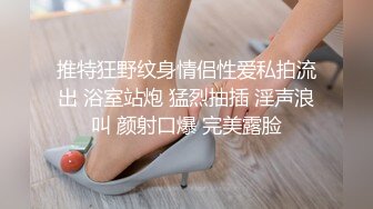 骚妻又一次当着绿帽老公的面被单男后入