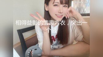 【蓝摄】帅气小伙唯美性交,被操射