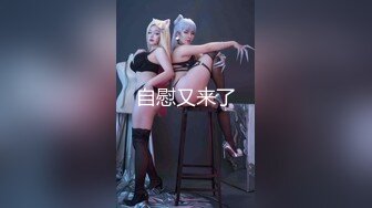 【新片速遞】  【超顶❤️通奸乱伦】会喷水的亲姐姐✨ 户外调教在铁路旁边肏穴 假阳具双穴齐开 爽翻了 晚上又戴着狗链在公园肏穴