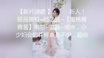 【国产版】[XSJKY-061] 小婕 发廊打烊时段的特殊性服务 性视界传媒