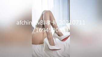  2024-10-22 XJX-0199 香蕉視頻 風騷少女小貓咪車震快感