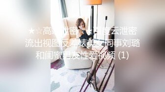 【新片速遞】高颜值御姐美少妇，丝袜高跟诱惑，像个母狗一样跪在地上发骚诱惑狼友，揉奶玩逼特写展示舔手指的样子真骚