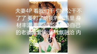 F神乳妹子圣诞节的温柔自助乳交