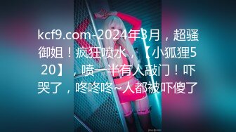 最新青春无敌！推特极品大奶宝藏级福利姬【甜腻酱】定制私拍，裸舞道具紫薇嘤嘤的淫叫相当诱人 (1)