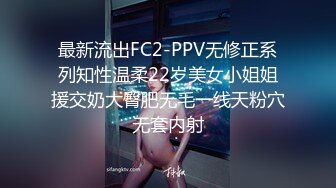 -小可爱平台身材丰满美女主播 身材丰满 激情自慰