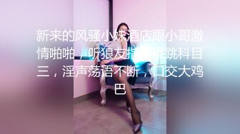 ❤️绿奴NTR淫妻❤️淫妻博主『cuckoldroxy』亲眼看着自己老婆的逼变成别人鸡巴的形状亲自开车送老婆去挨操2