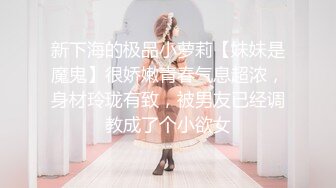 -一哥夜色探花约了个黑衣纹身性感妹子 调情扣逼站立后入大力猛操