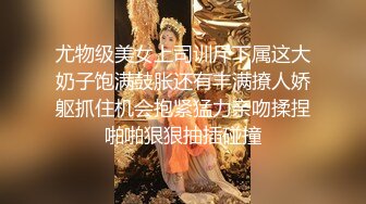 【2_2】奶白小帅哥,国庆节不回家和男友三天两夜,无套逼肉磨大屌后入坐操,把老公伺候的舒舒服服