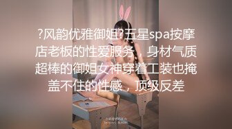 【最新封神❤️极品乱伦】海角惊现痴女大神与公公乱伦-&gt;老公前脚刚走 后脚雯雯就被公公按着一顿狂操 高清720P原档