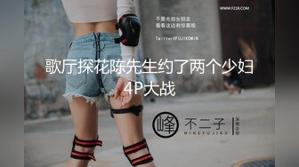 ⚫️猎奇极品！上海OF网红变态博主【女神梅梅】订阅，与女友大玩另类性爱调教，异装能攻能守，女友戴假阳具干他 (9)